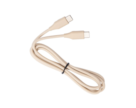 Jabra Evolve2 USB Cable USB-C To USB-C, 1.2m, Beige